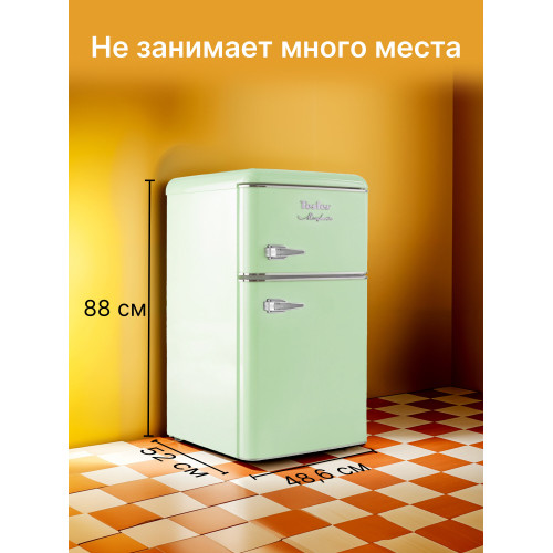 Холодильник TESLER RT-97 Green