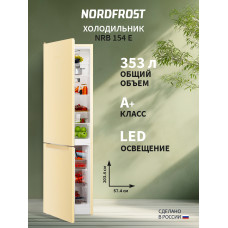 Холодильник NORD NRB 154 E бежевый