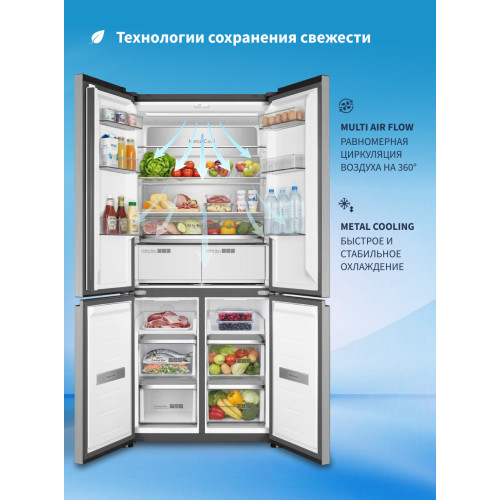 Холодильник NORD i-RFQ 510 W