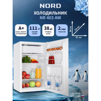 Холодильник NORD NR 403 AW белый