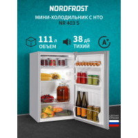 Холодильник NORD NR 403 S серебристый
