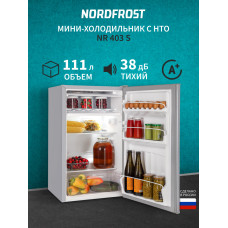 Холодильник NORD NR 403 S серебристый