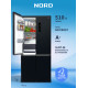 Холодильник NORD i-RFQ 550 B