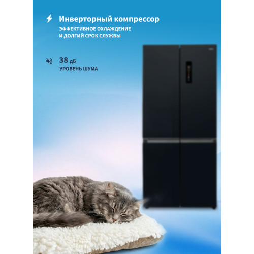 Холодильник NORD i-RFQ 550 B