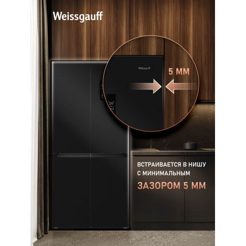 Холодильник Weissgauff WCD 450 B NoFrost Inverter
