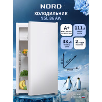Холодильник Nord NSL 86 AW