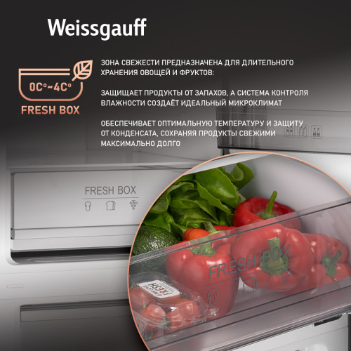 Холодильник Weissgauff WRK 185 Total NoFrost Inverter Beige Glass
