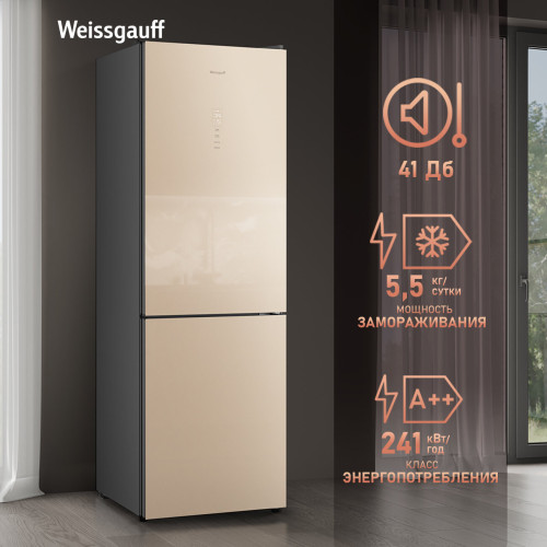 Холодильник Weissgauff WRK 185 Total NoFrost Inverter Beige Glass