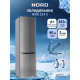 Холодильник NORD NRB 154 X нерж.сталь