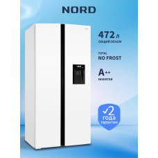 Холодильник NORD i-RFS 480 W (с диспенсером)