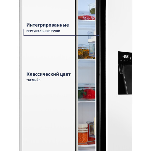 Холодильник NORD i-RFS 480 W (с диспенсером)