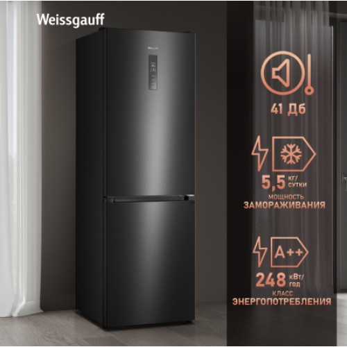 Холодильник Weissgauff WRK 2000 Total NoFrost Inverter Black