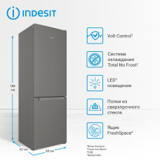 Холодильник Indesit ITS 4180 G серебристый