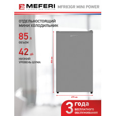 Холодильник MEFERI MFR83GR Mini Power