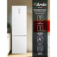 Холодильник ARDO REA460330EW2 белый