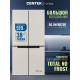 Холодильник Centek CT-1747 Black NF Inverter