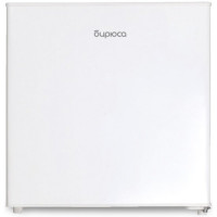 Холодильник Бирюса 45 белый