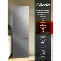 Холодильник ARDO REA460330EX2 стальной
