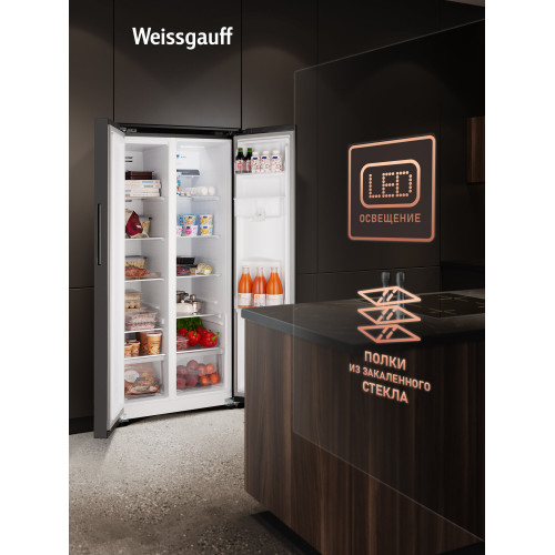 Холодильник Weissgauff WSBS 600 B NoFrost Inverter Water Dispenser
