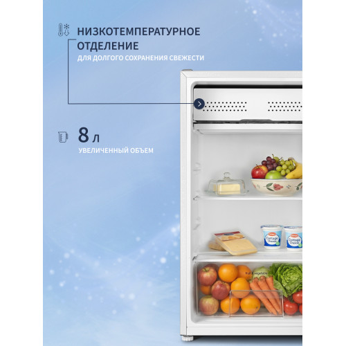 Холодильник NORD RF 90 W