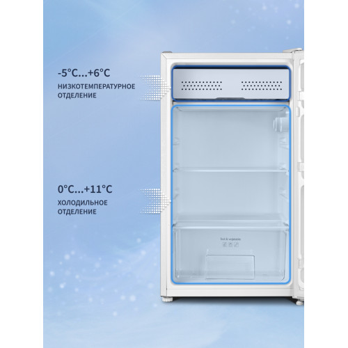 Холодильник NORD RF 90 W