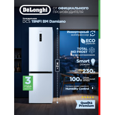 Холодильник Delonghi DCS 19NFI BM Damiano