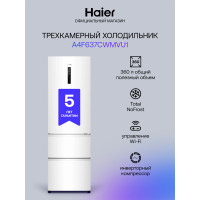 Холодильник Haier A4F637CWMVU1
