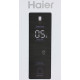 Двухкамерный холодильник Haier C2F 636 CWRG