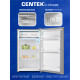 Холодильник Centek CT-1715 серебро
