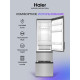 Холодильник Haier A4F639CXMVU1