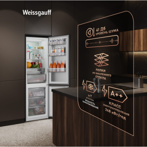 Холодильник Weissgauff WRK 2000 Premium Total NoFrost Black