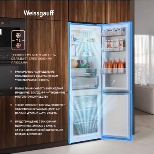 Холодильник Weissgauff WRK 2000 Premium Total NoFrost Black