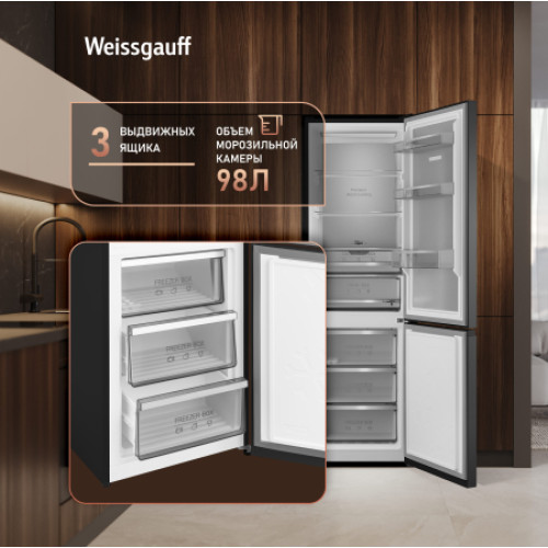 Холодильник Weissgauff WRK 2000 Premium Total NoFrost Black
