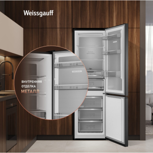 Холодильник Weissgauff WRK 2000 Premium Total NoFrost Black