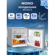 Холодильник NORD NR 402 S