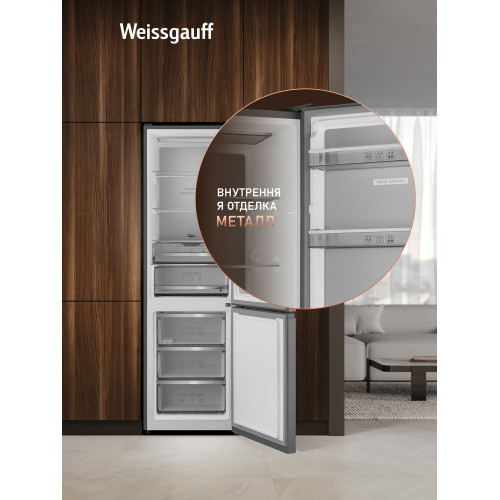 Холодильник Weissgauff WRK 2000 Premium Total NoFrost Dark Grey