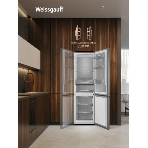 Холодильник Weissgauff WRK 2000 Premium Total NoFrost Dark Grey