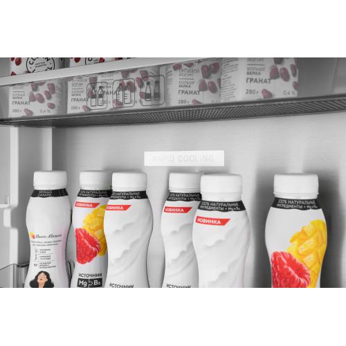 Холодильник Weissgauff WRK 2000 Premium Total NoFrost Dark Grey