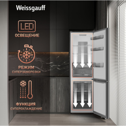 Холодильник Weissgauff WRK 2000 Total NoFrost Inverter Beige Glass