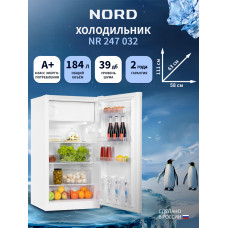 Холодильник NORD NR 247 032 белый
