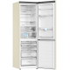 Двухкамерный холодильник Haier C2F636CCFDU1