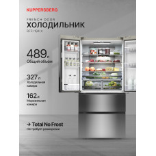 Холодильник Kuppersberg RFFI 184 X