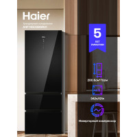 Холодильник Haier A4F745CGBGRU1