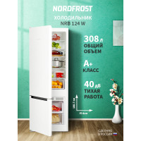 Холодильник NORD NRB 124 W белый