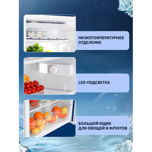 Холодильник NORD NR 403 W