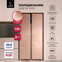 Холодильник LEX LCD450GIGID золото/стекло