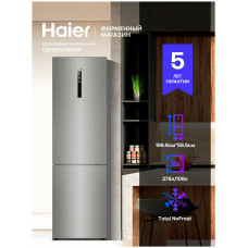 Холодильник HAIER C2F637CFMVU1