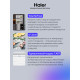 Холодильник HAIER C2F637CFMVU1