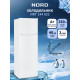 Холодильник NORD NRT 144 032 белый