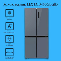 Холодильник LEX LCD450GbGID синий